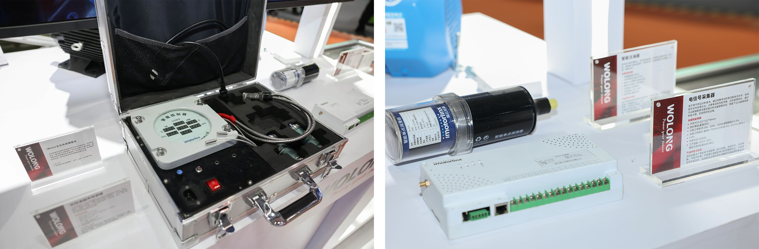 1763616104501512.jpg