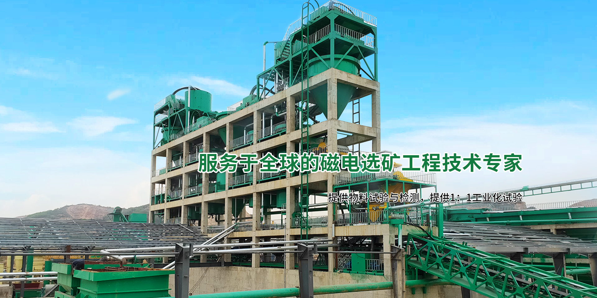 大奖国际·18dj18(中国)官方网站