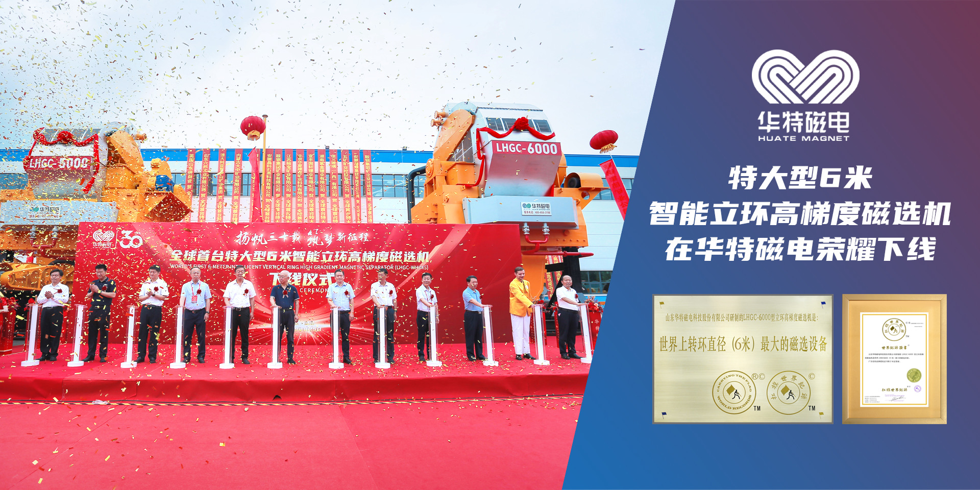 大奖国际·18dj18(中国)官方网站