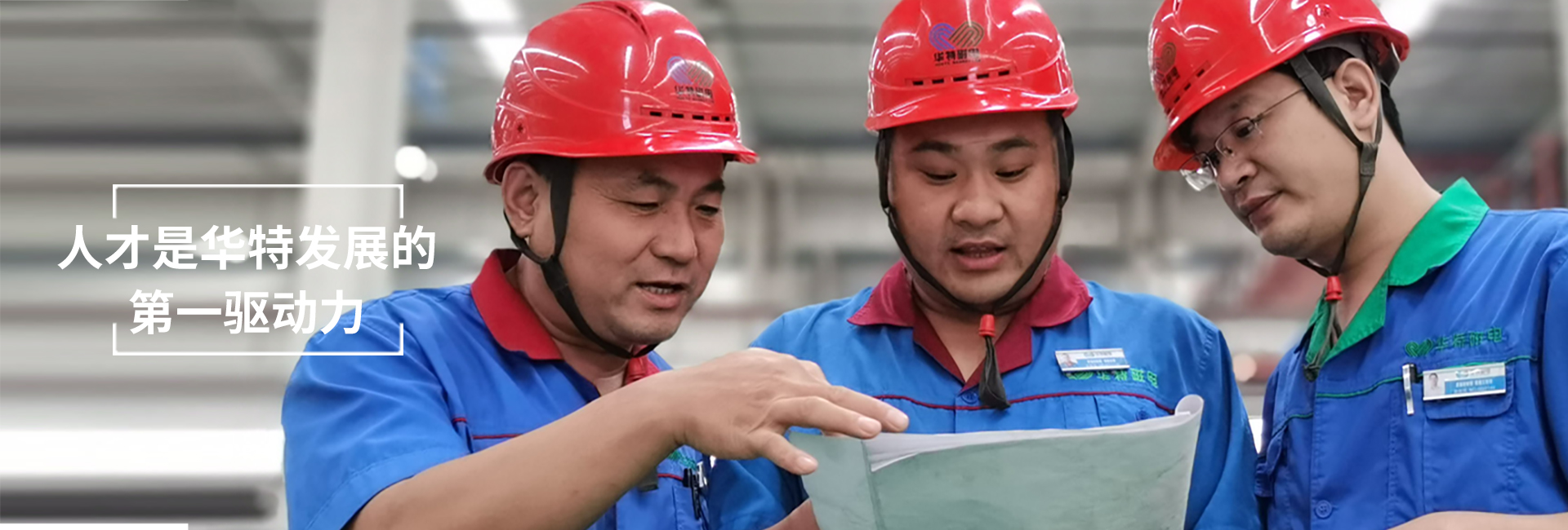 大奖国际·18dj18(中国)官方网站