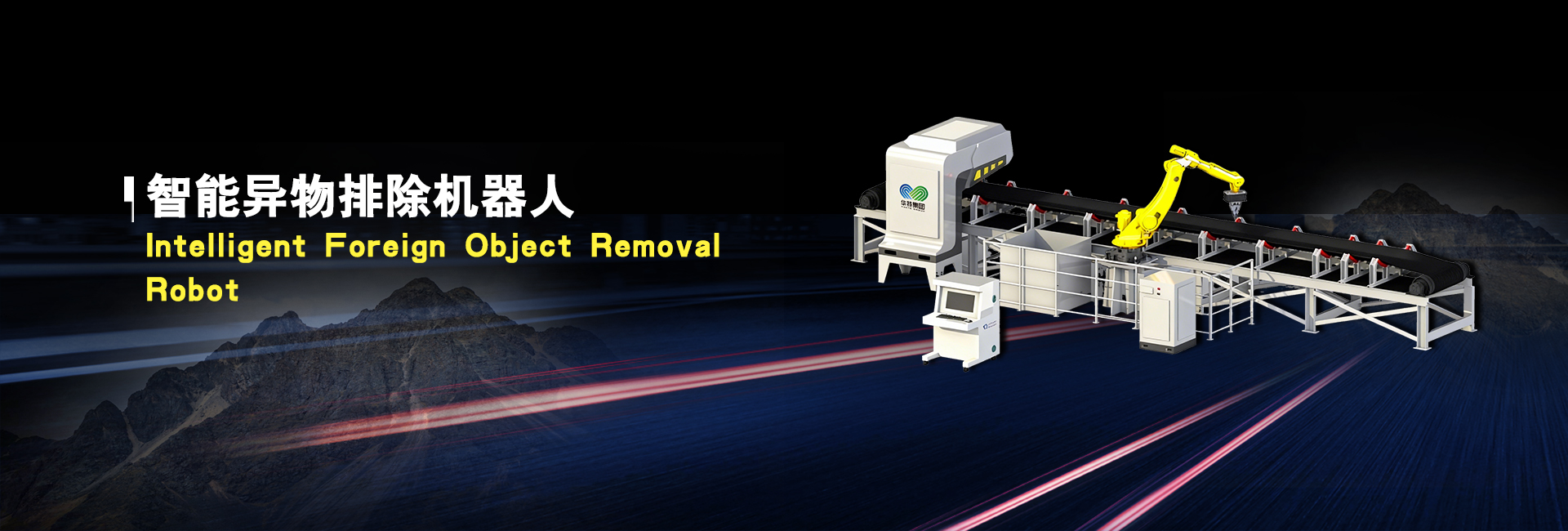 大奖国际·18dj18(中国)官方网站