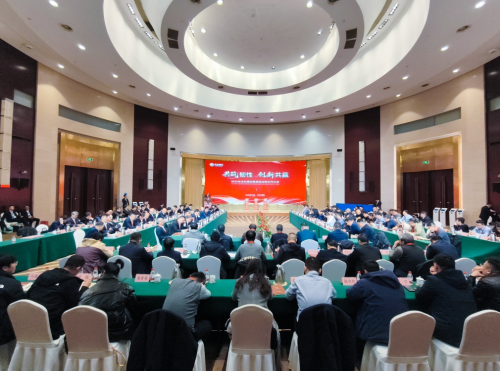 聚力协同，，，，，，赋能未来！大奖国际集团与金谷控股集团签署战略相助协议